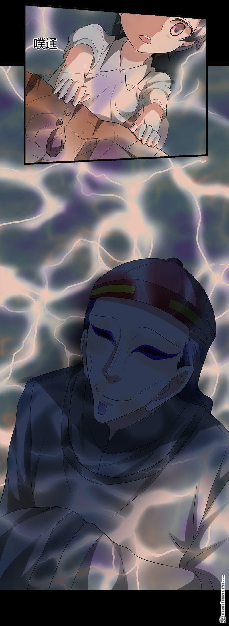 第31话 水里的替死鬼
