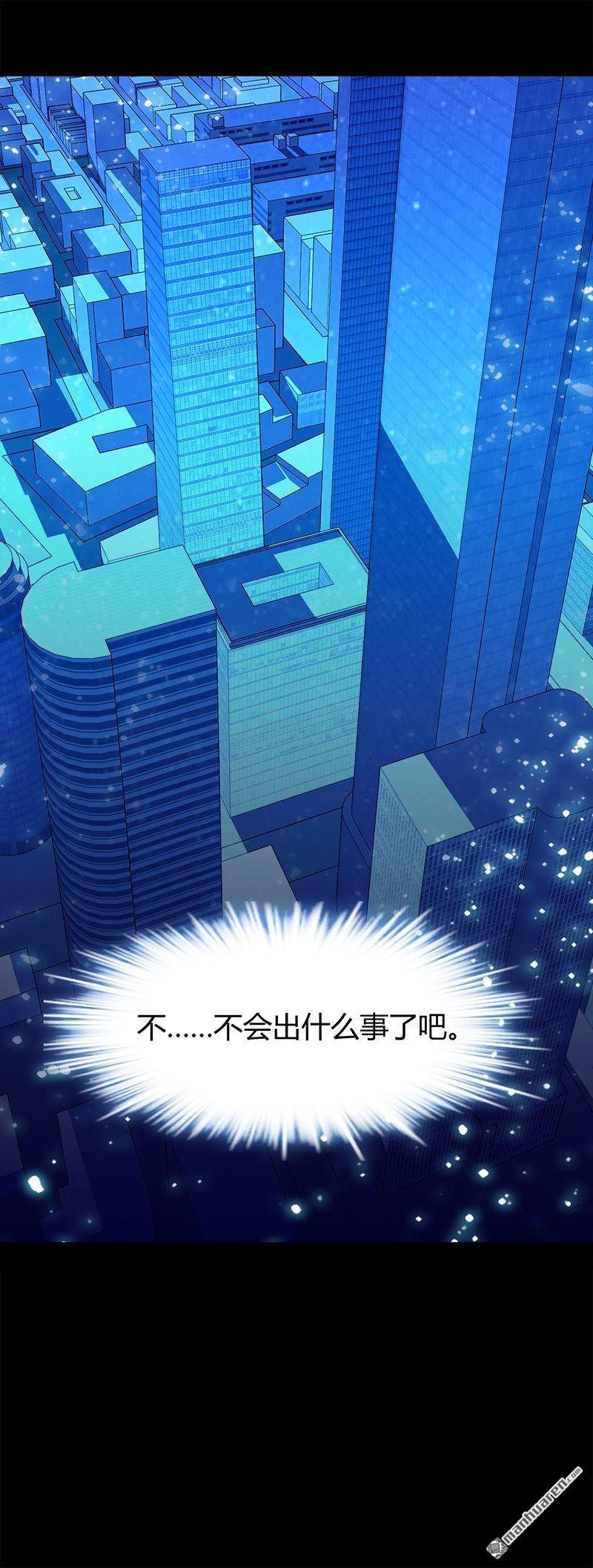 第6话 这么多？