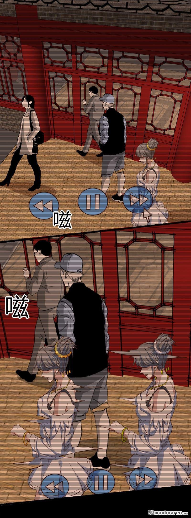 第51话 活佛显灵！