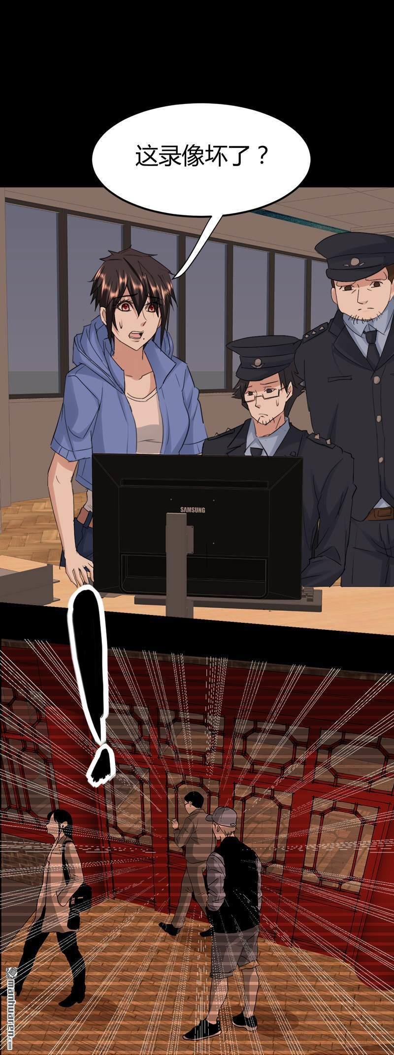 第51话 活佛显灵！