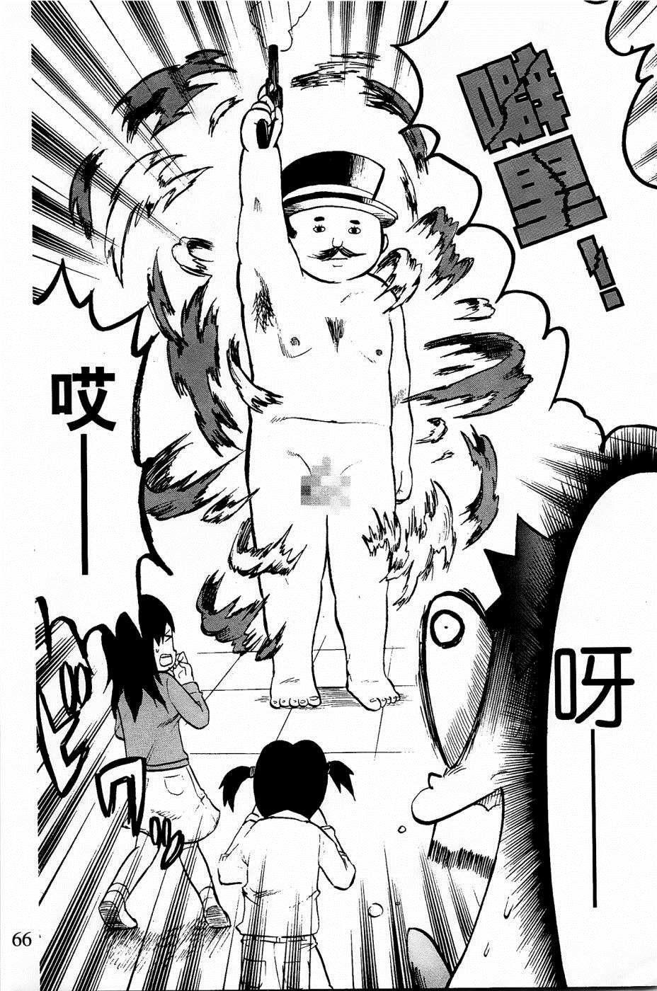 第25话