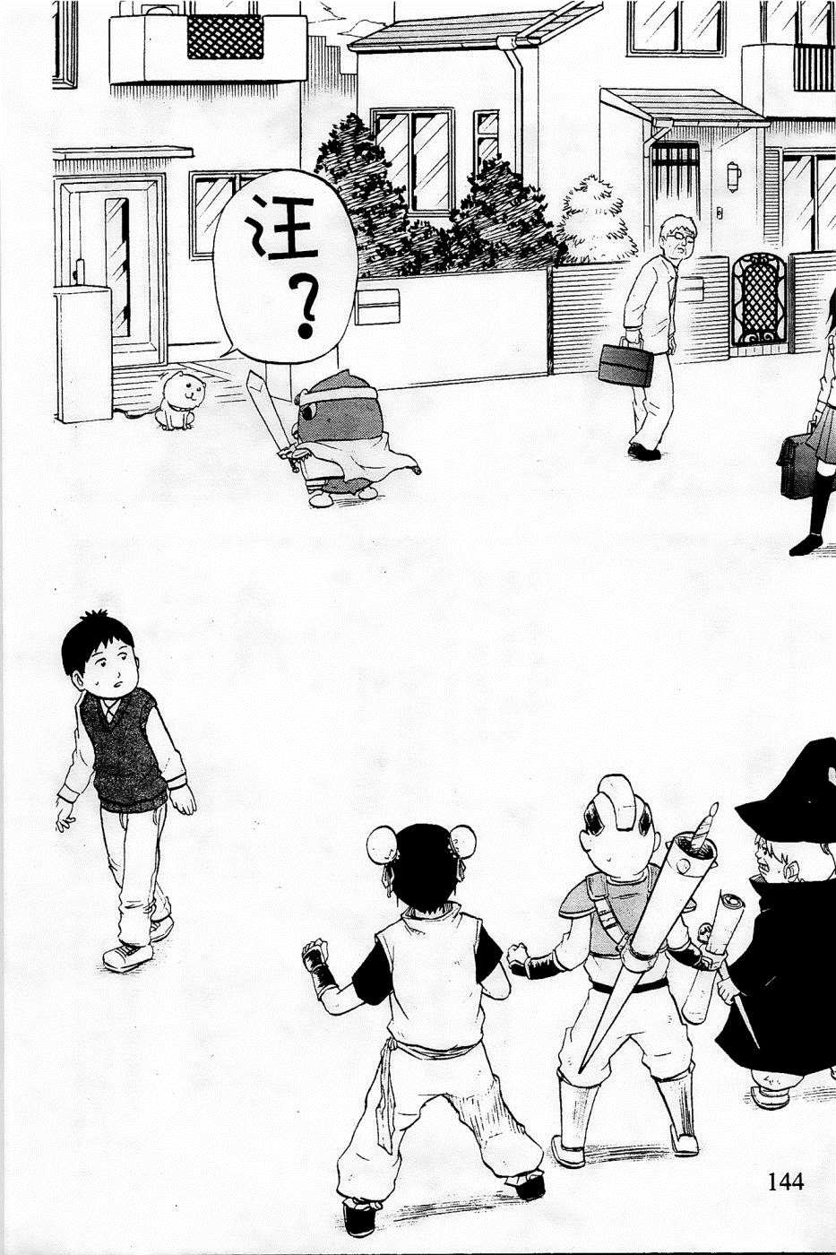 第30话