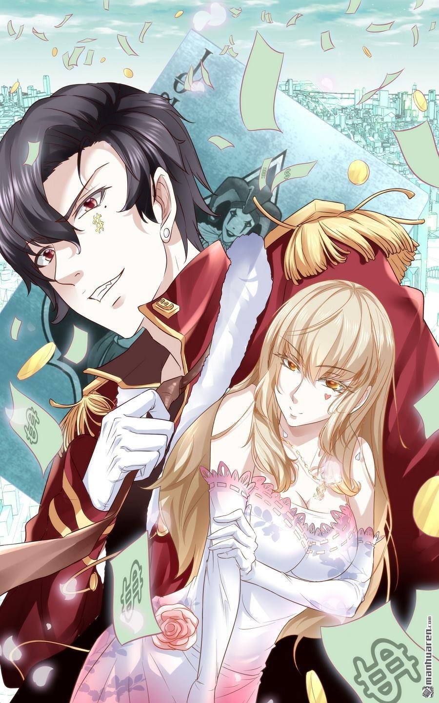 第5话 银行卡