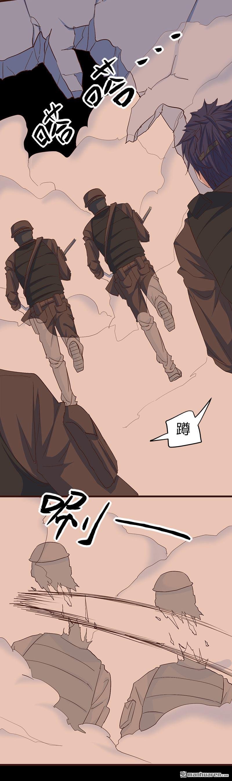 第60话 人间地狱