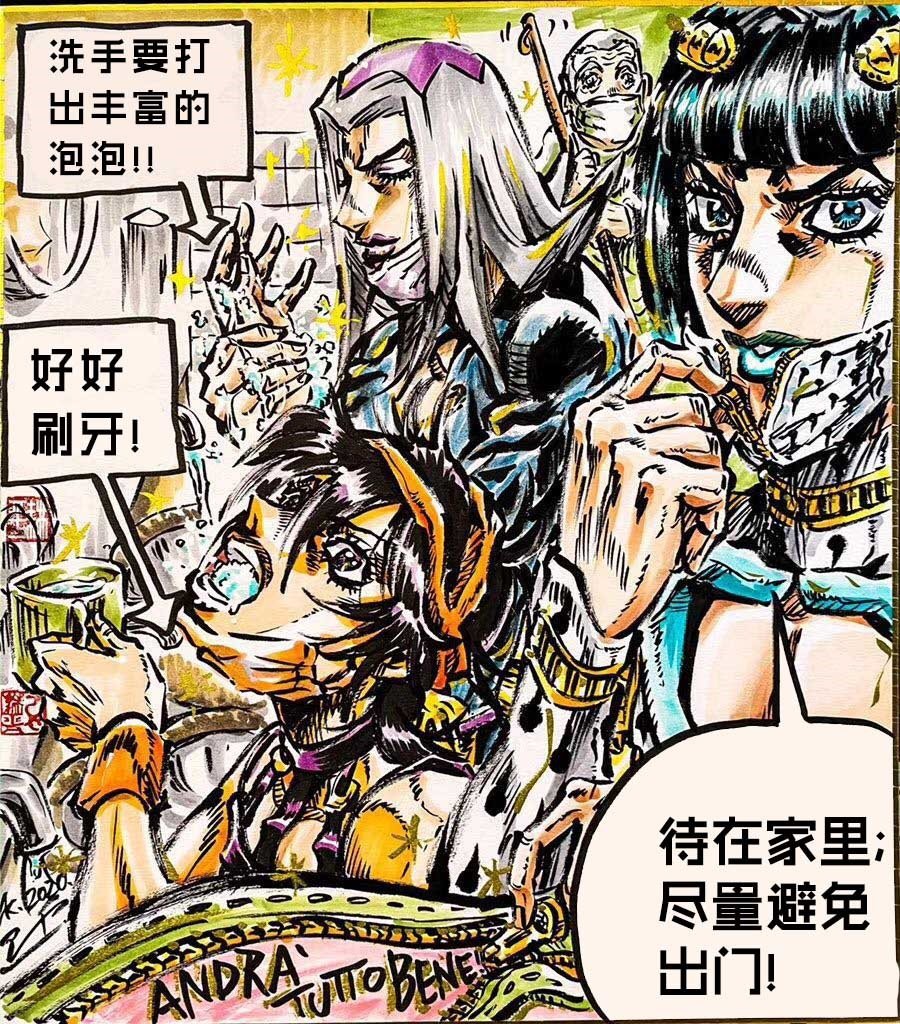 第1话 短篇