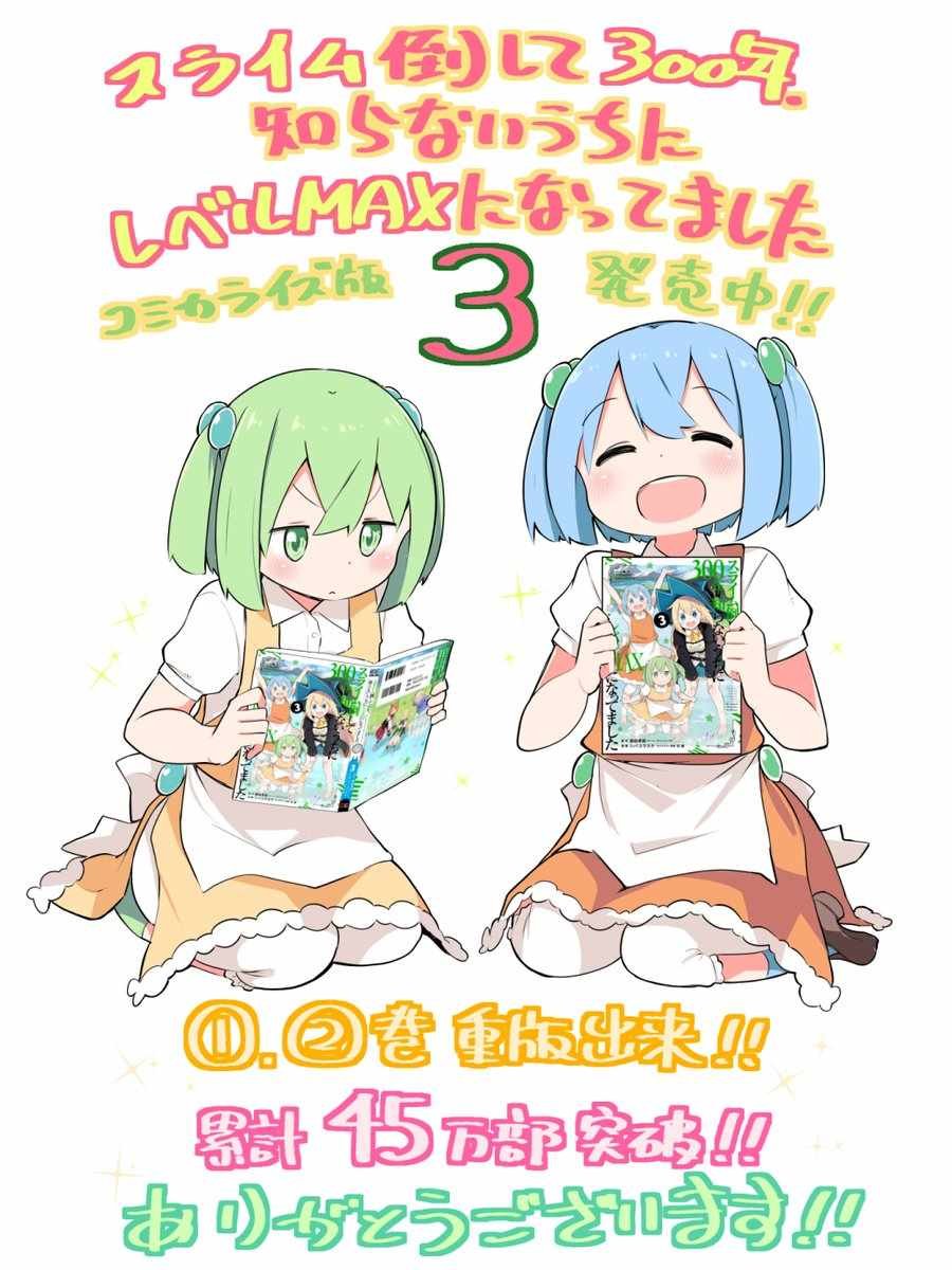联动短篇