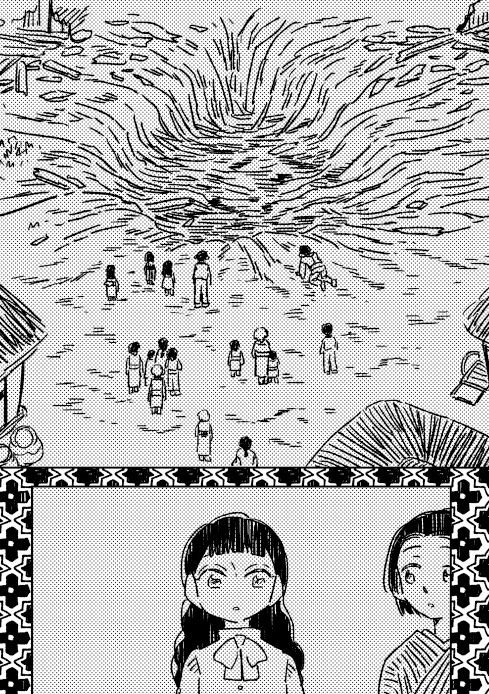 第1话 短篇