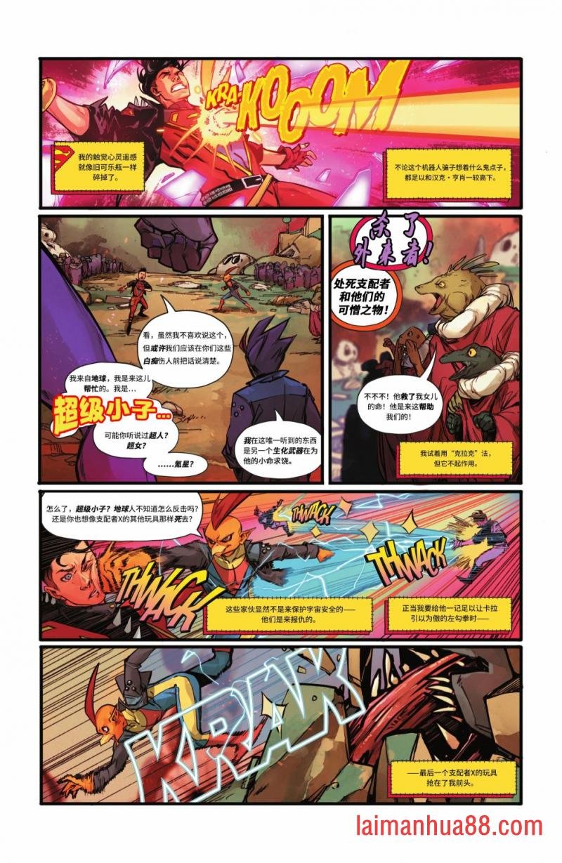 第02卷