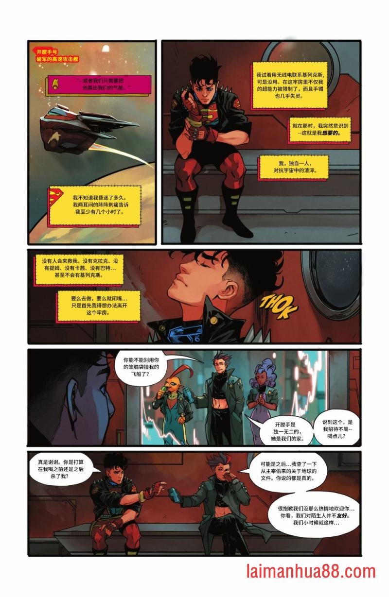第02卷