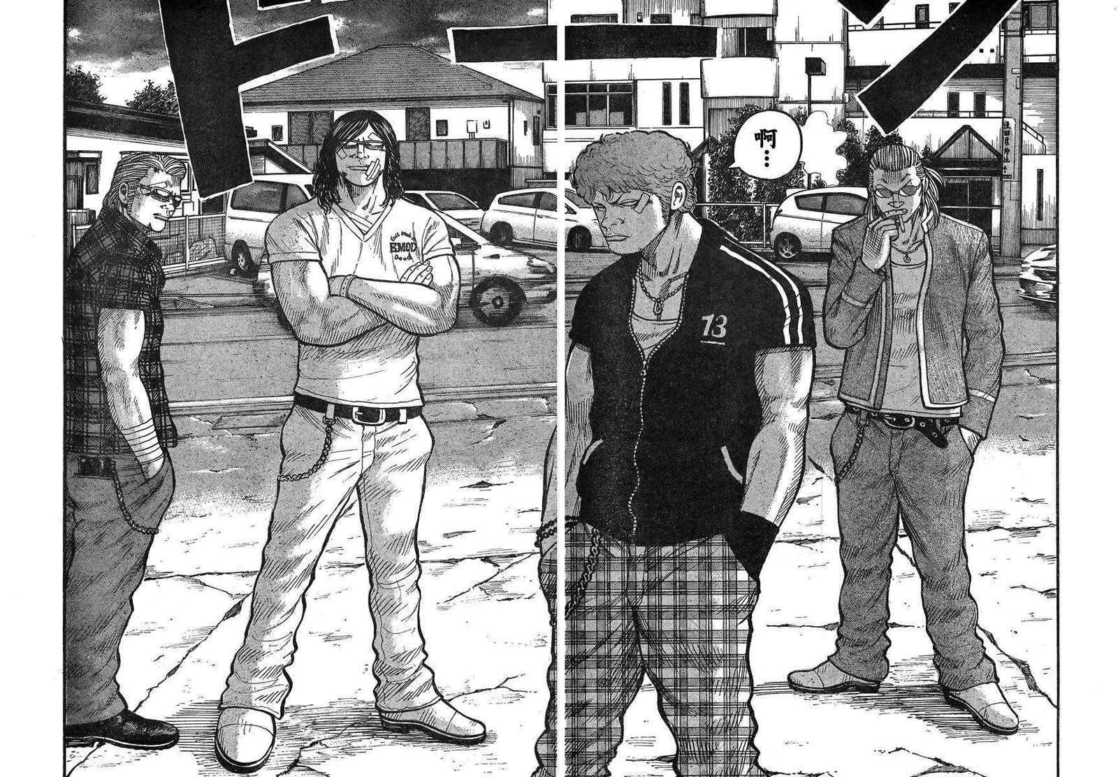 第34话