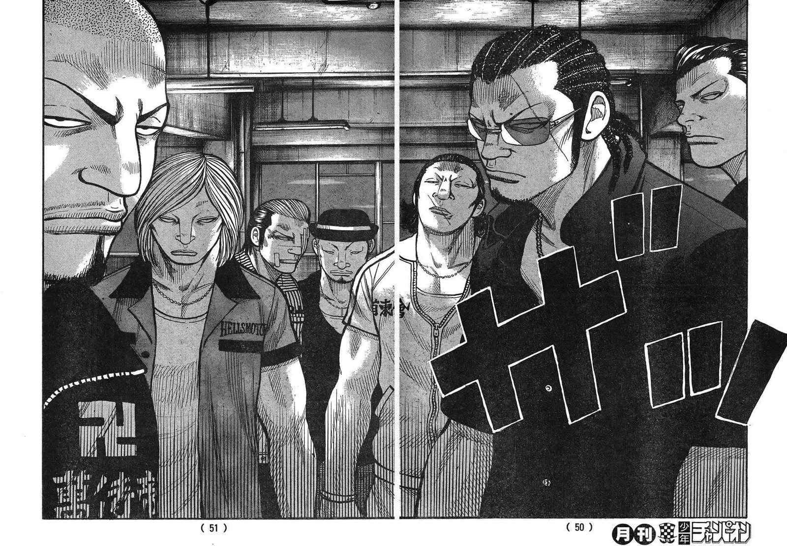 第34话