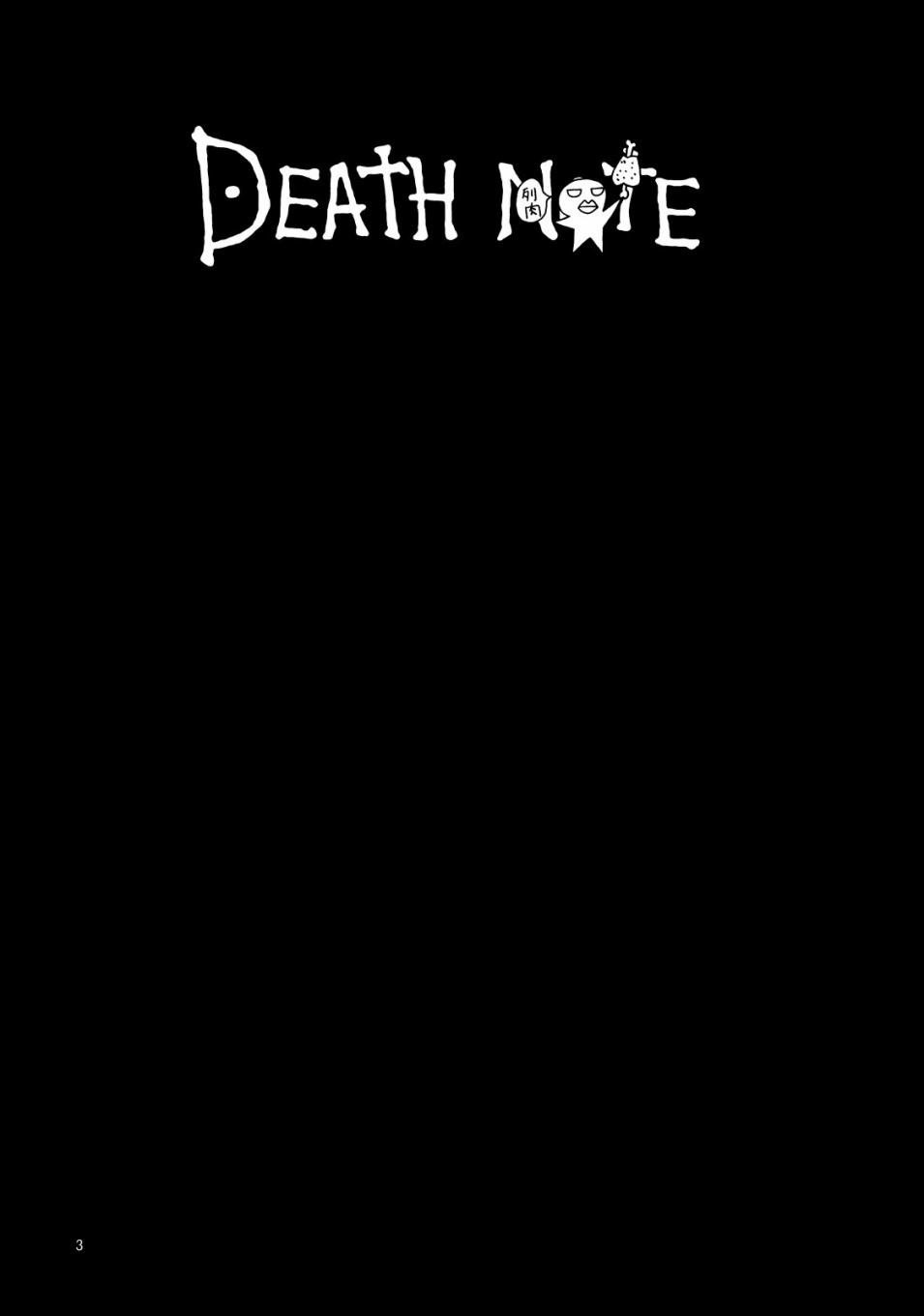第1话 短篇