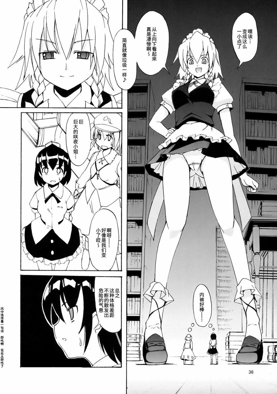 第1话 短篇