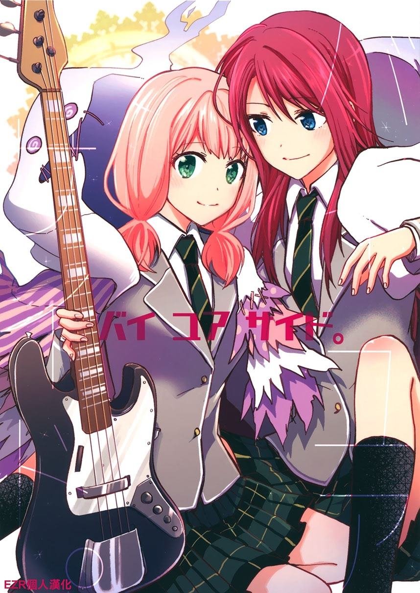 第1话 短篇