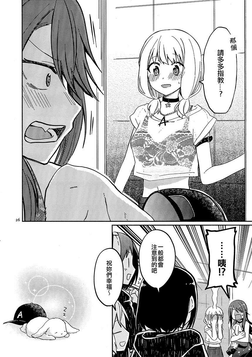 第1话 短篇