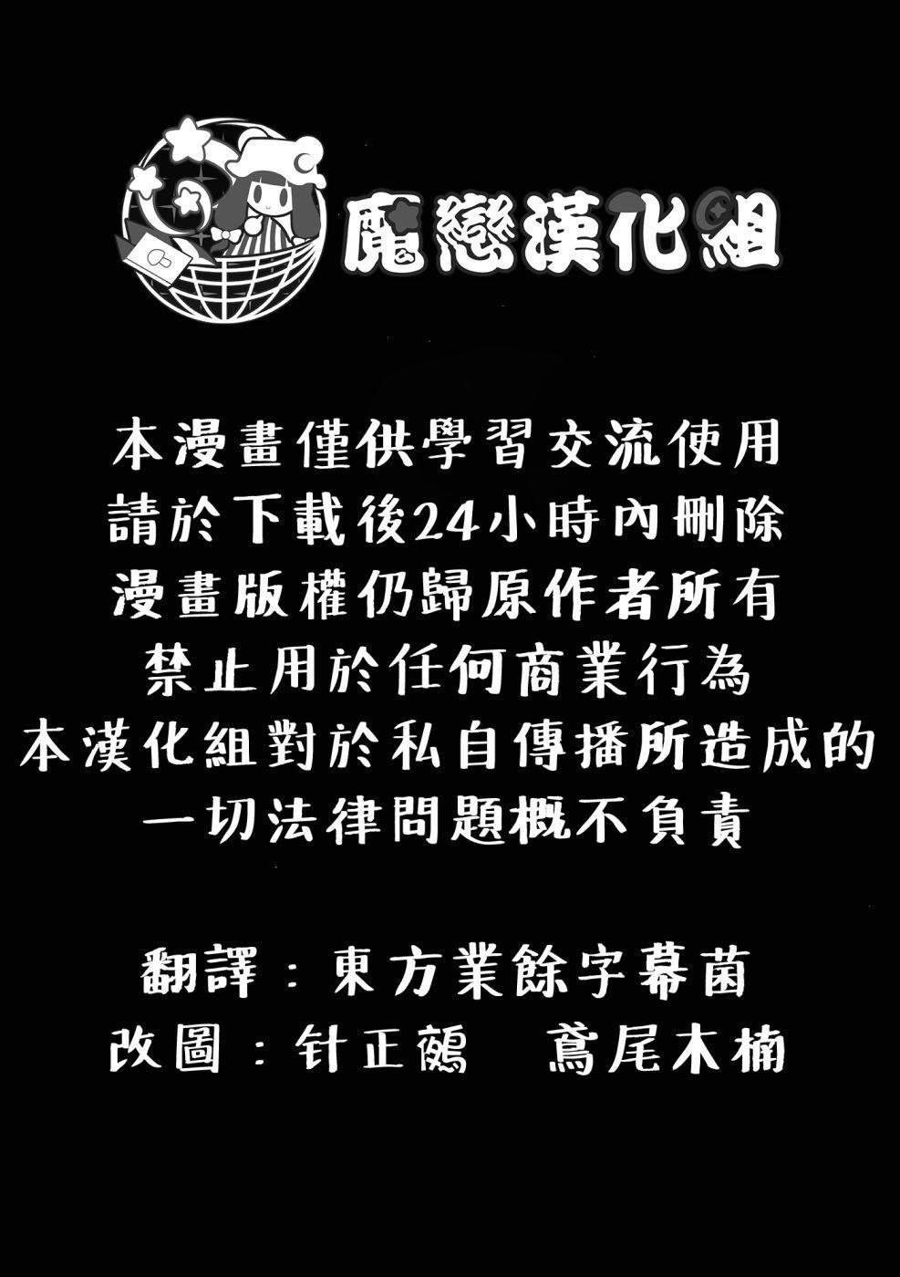 第1话 短篇