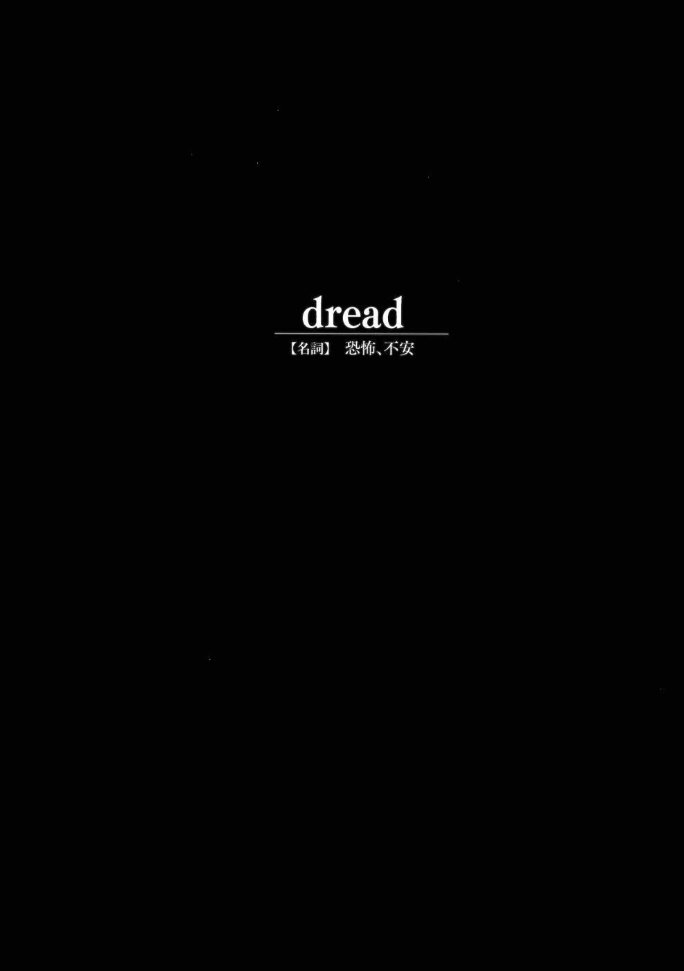 第1话 短篇