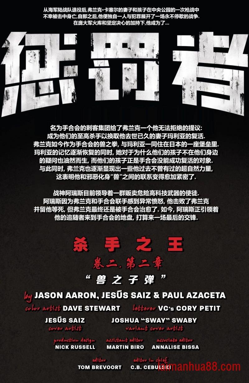 第08卷