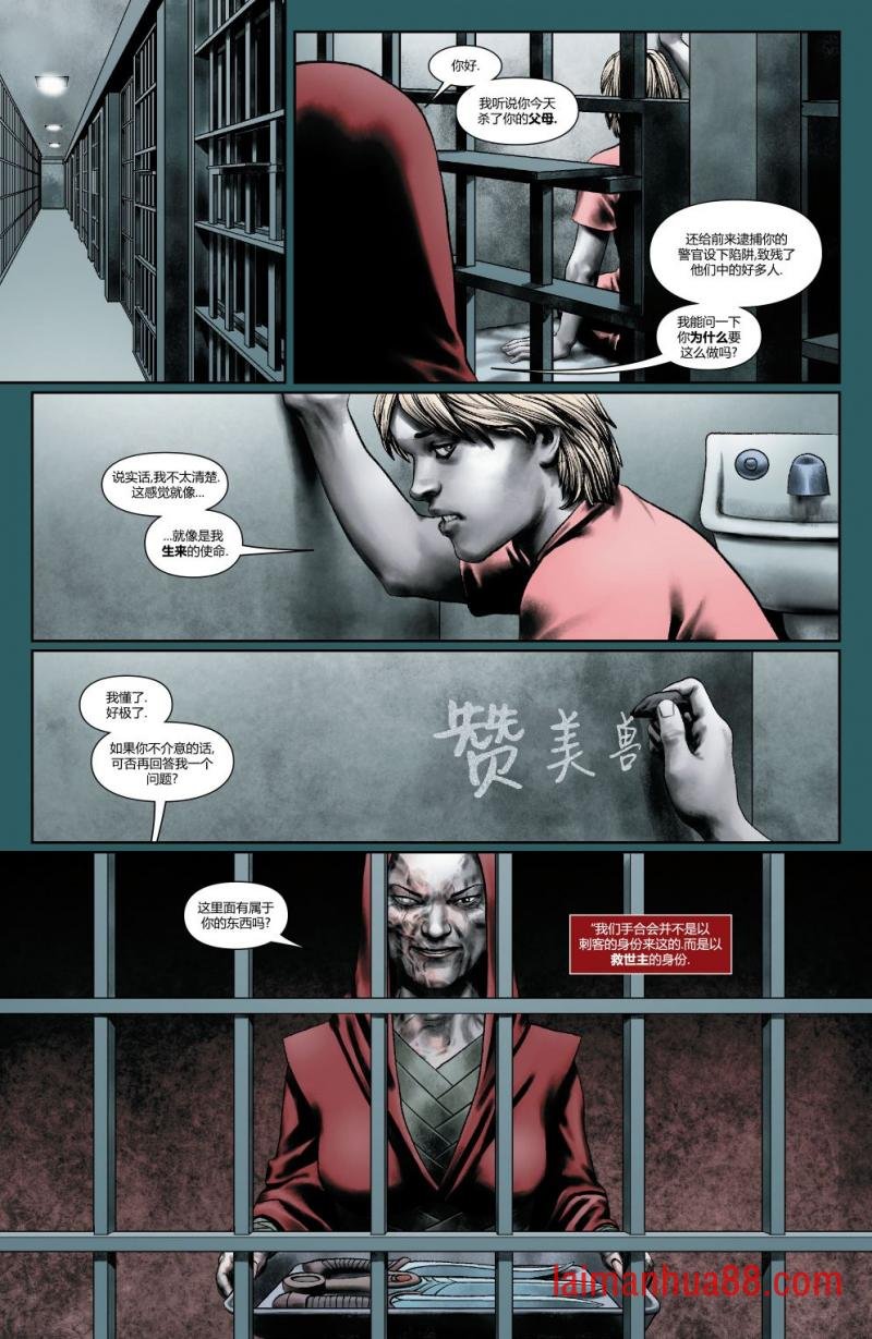第12卷