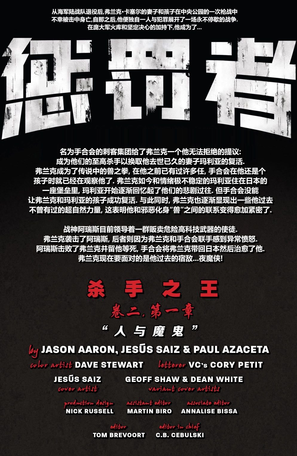 第07卷