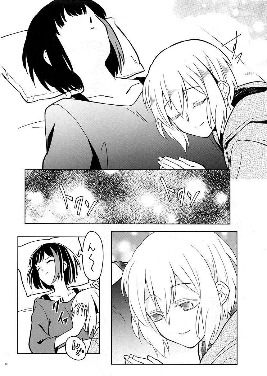 第1话 短篇