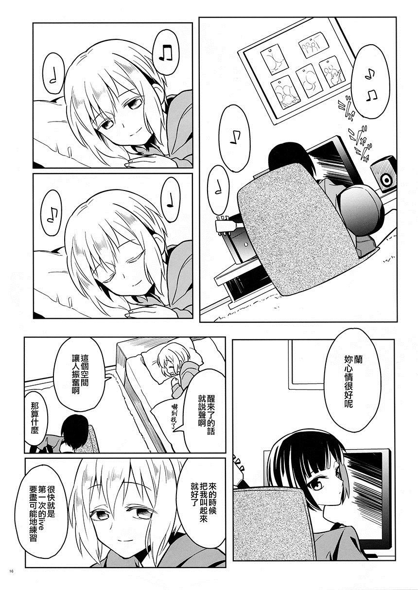 第1话 短篇