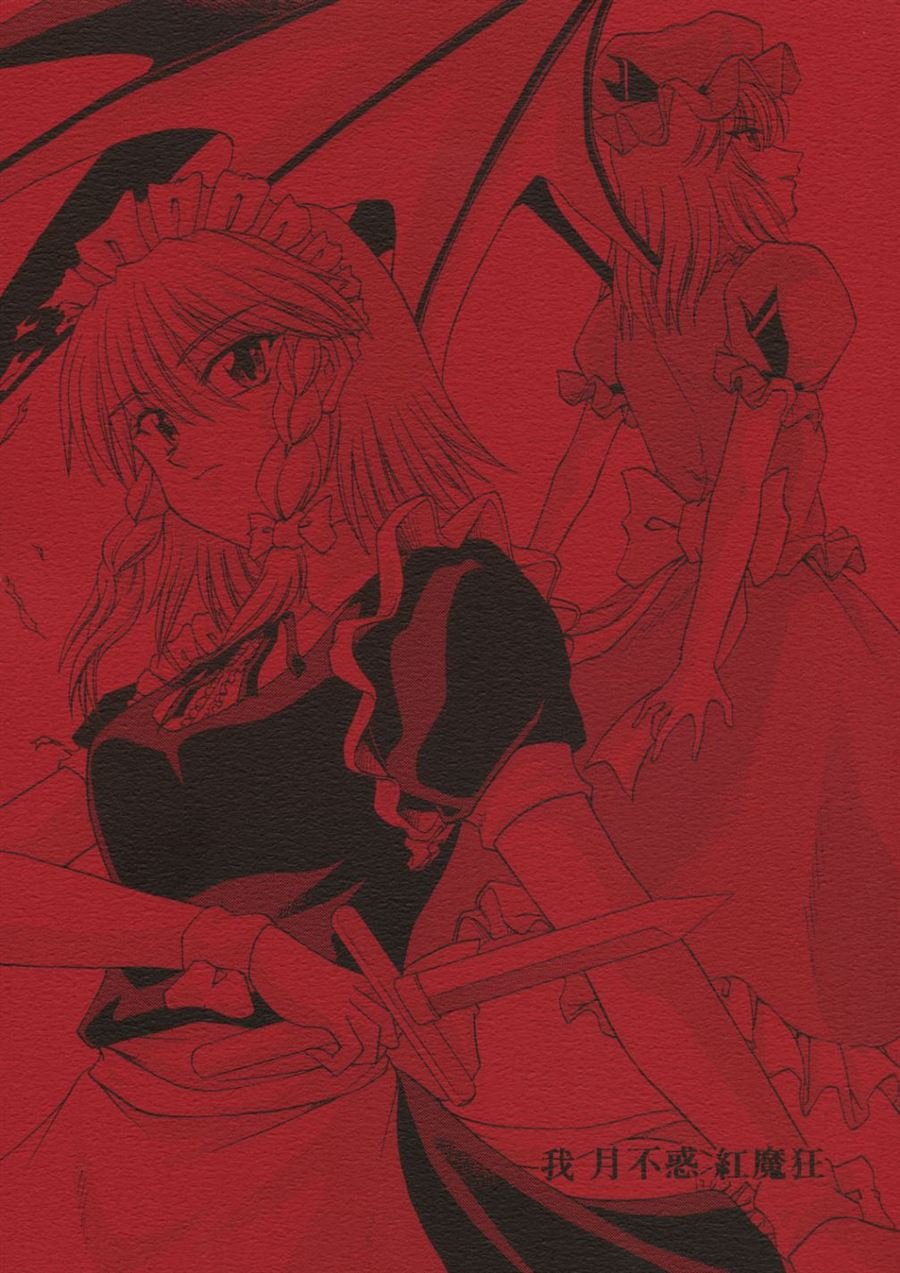 第1话 短篇