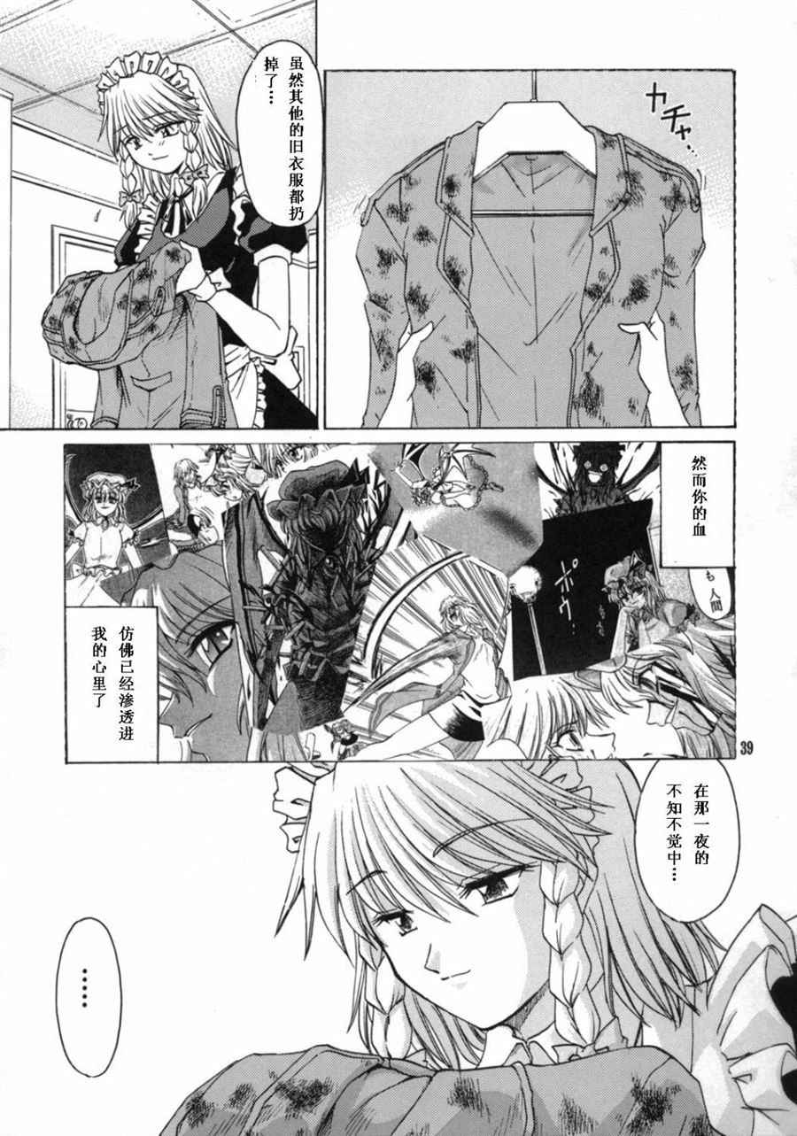 第1话 短篇