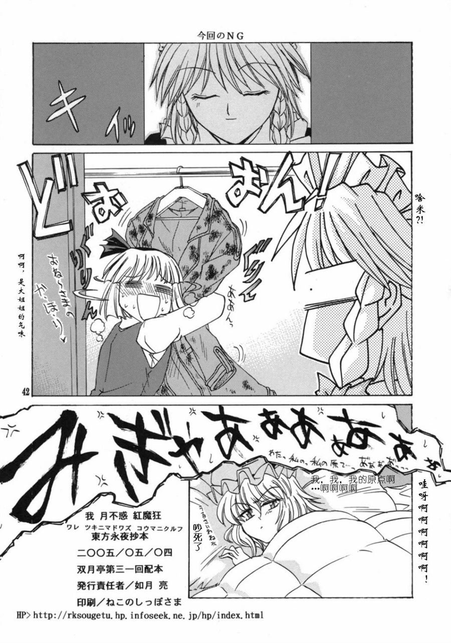 第1话 短篇