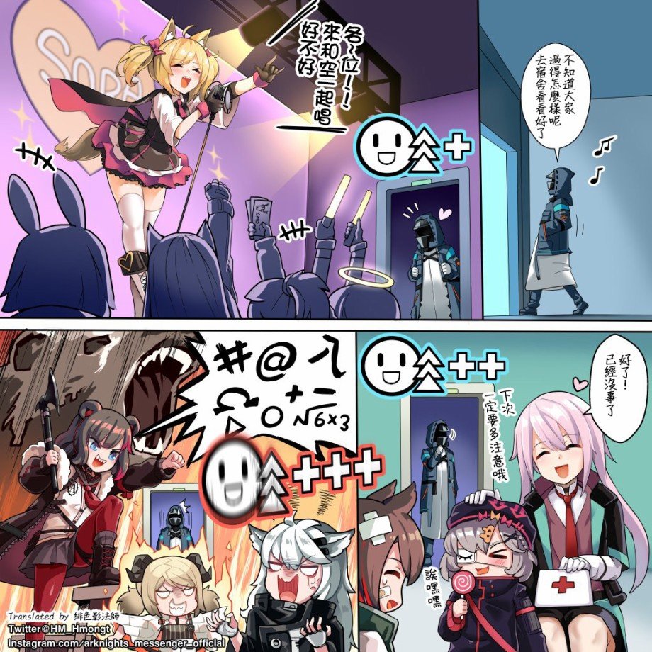 视察宿舍