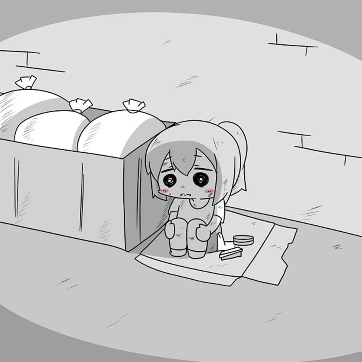短篇