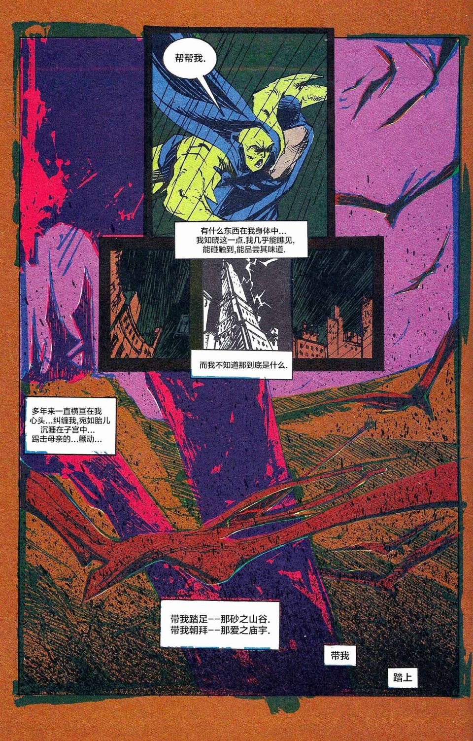 第01卷