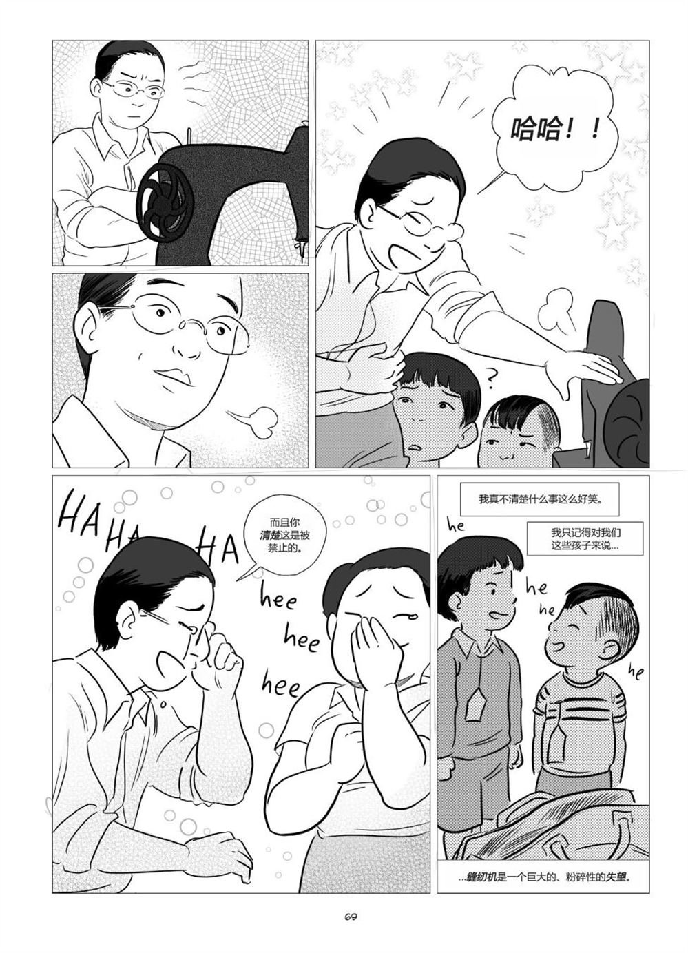 第1卷