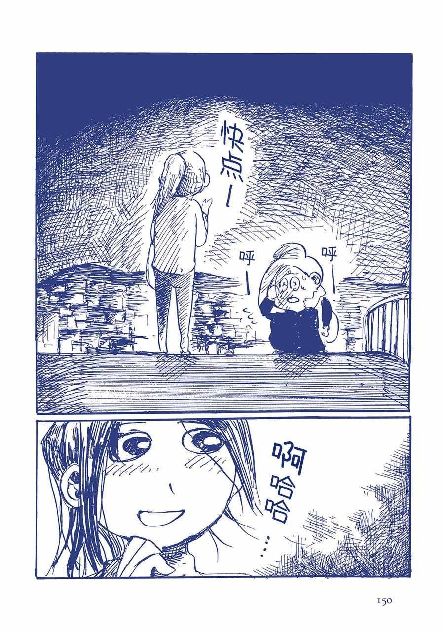 第59336话