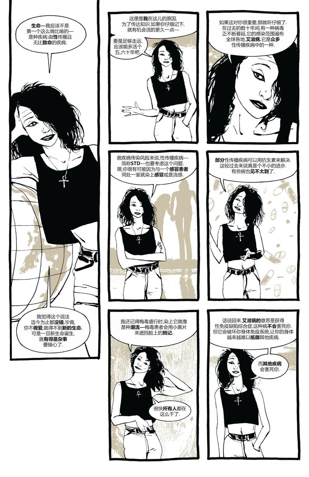 第1卷