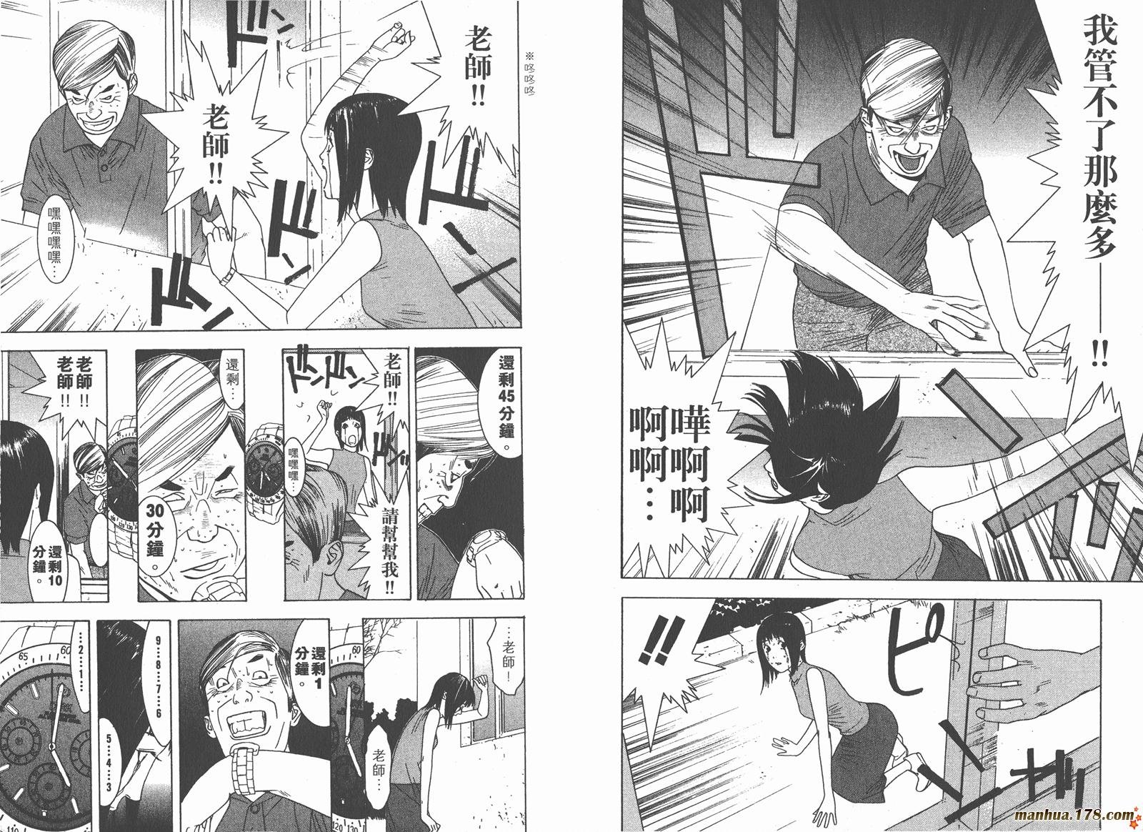 第1卷