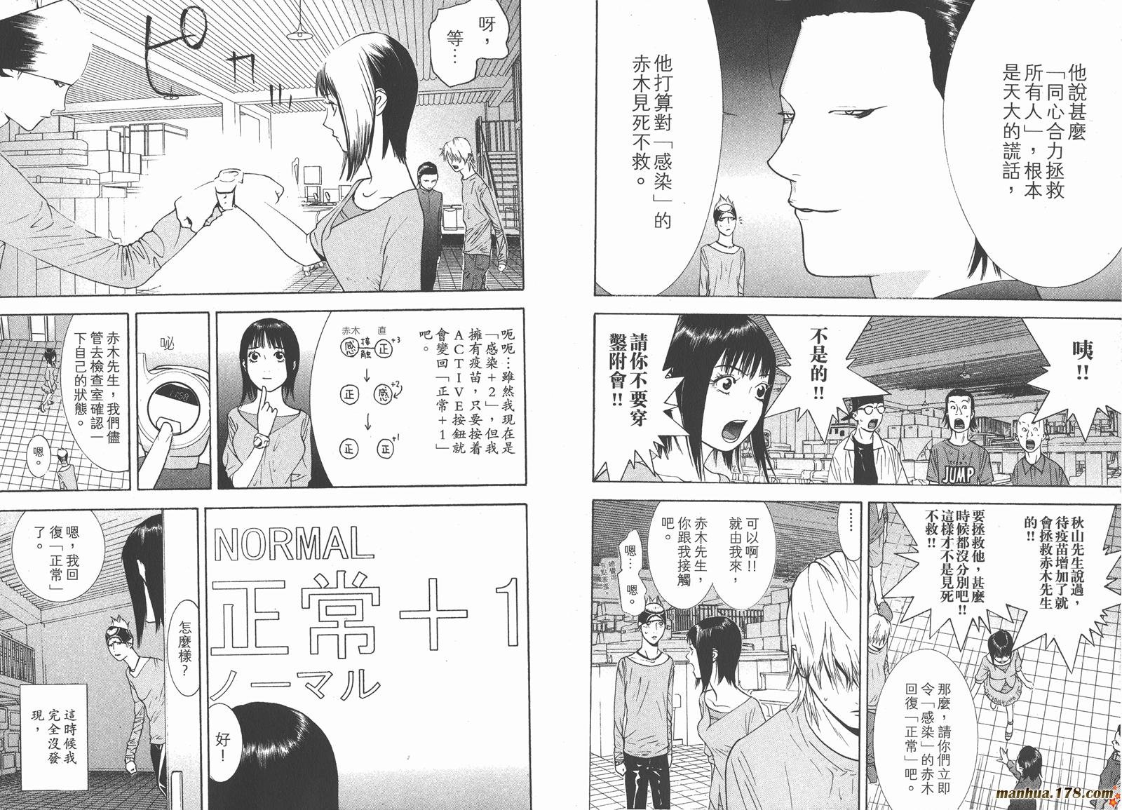 第10卷