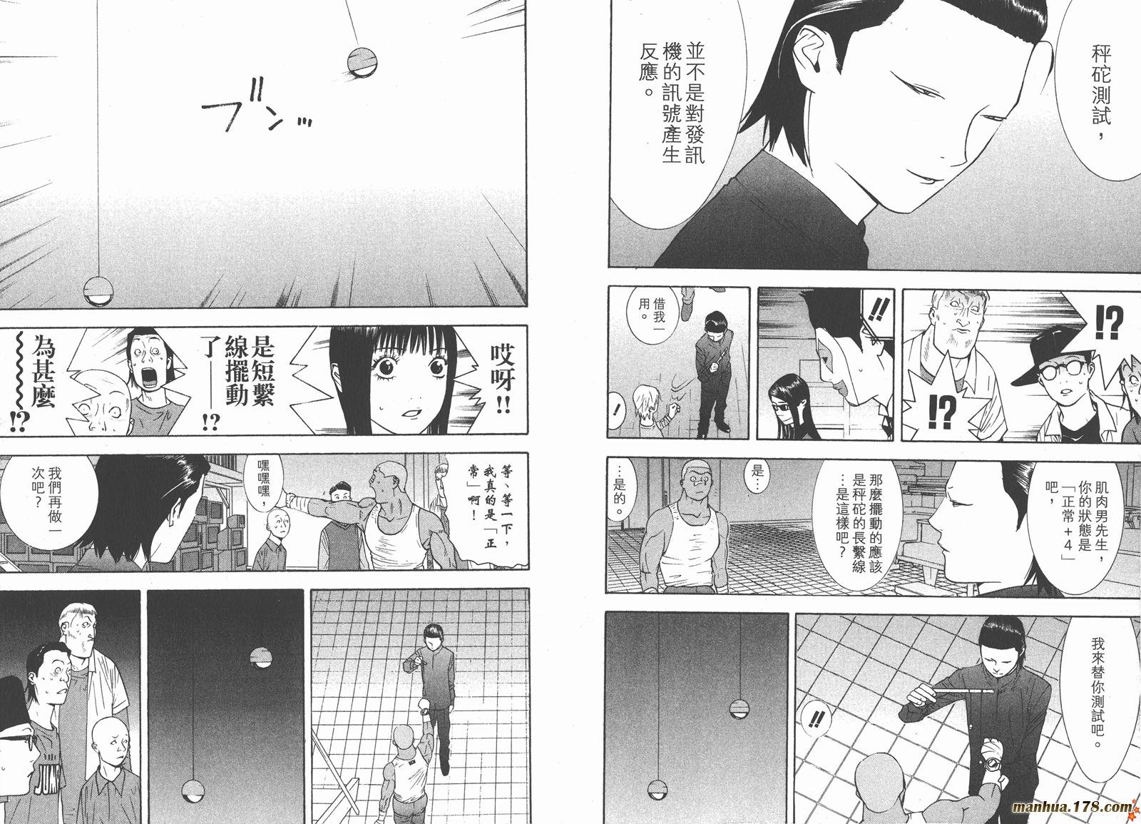 第10卷