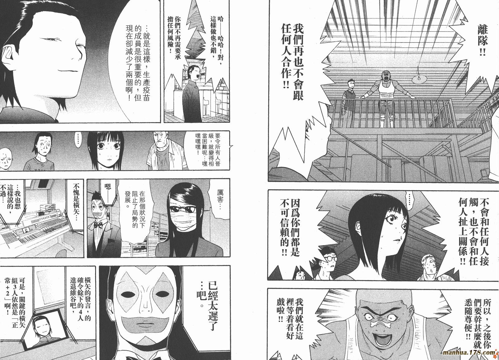 第10卷