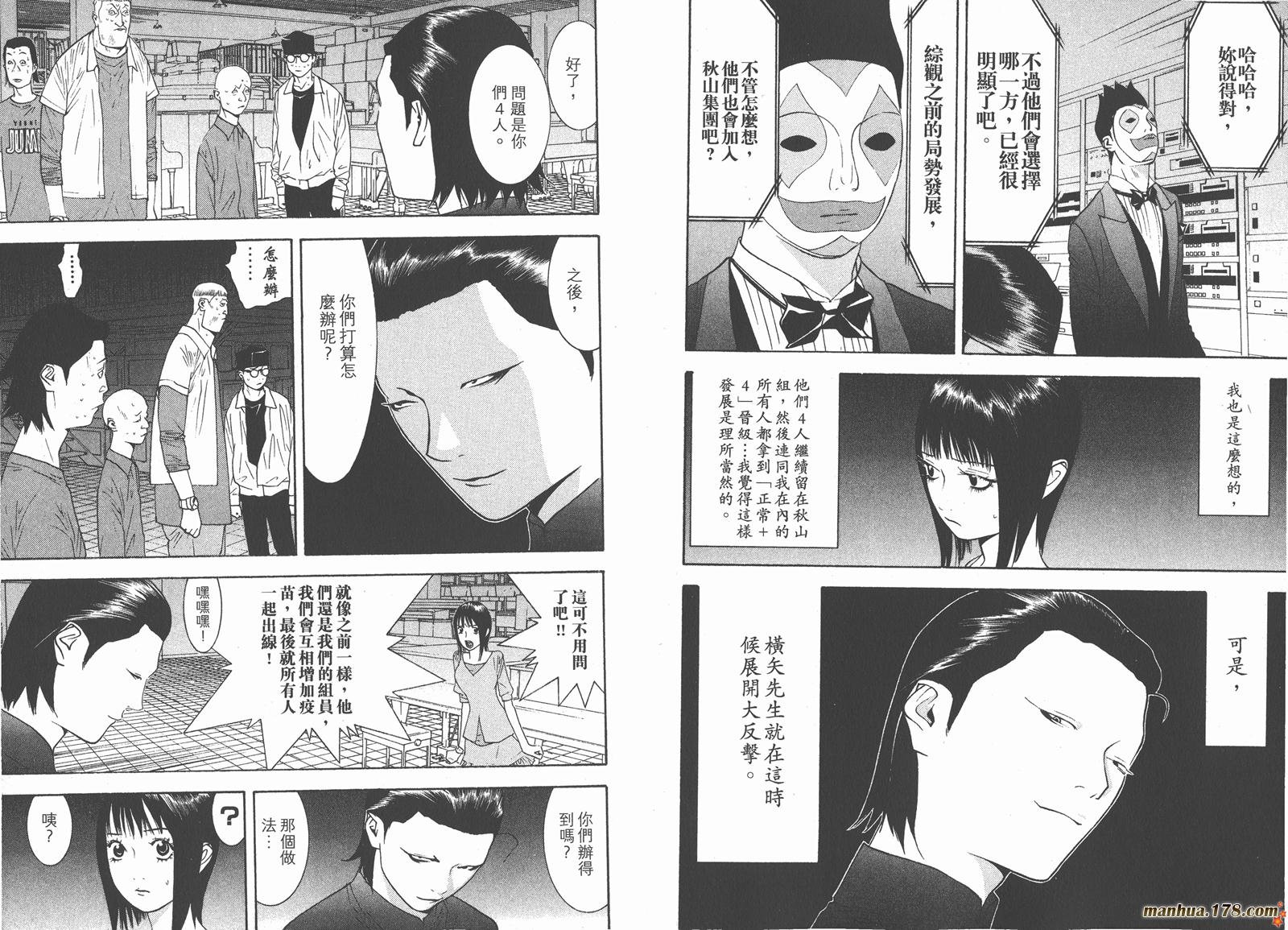 第10卷
