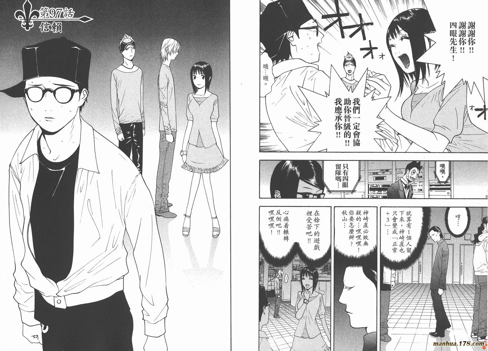 第10卷