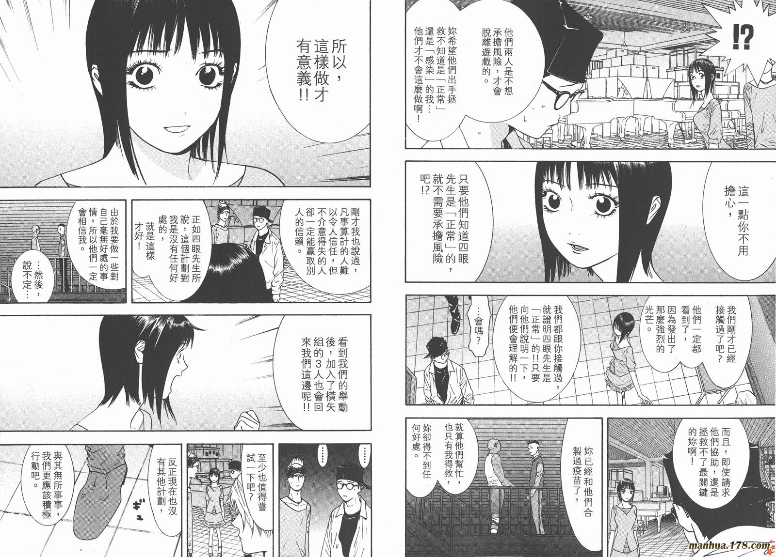 第10卷
