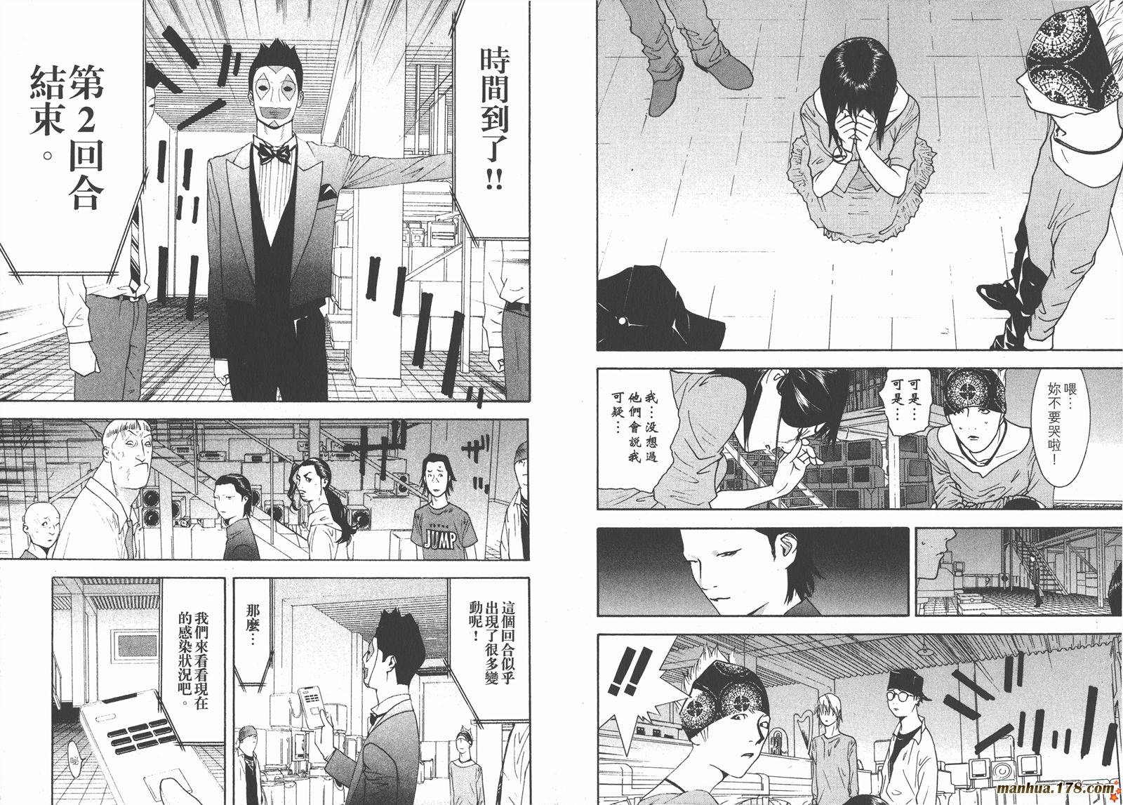 第10卷