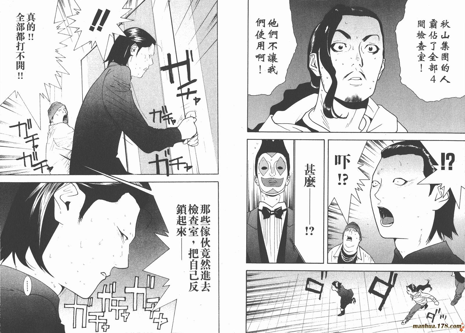 第10卷