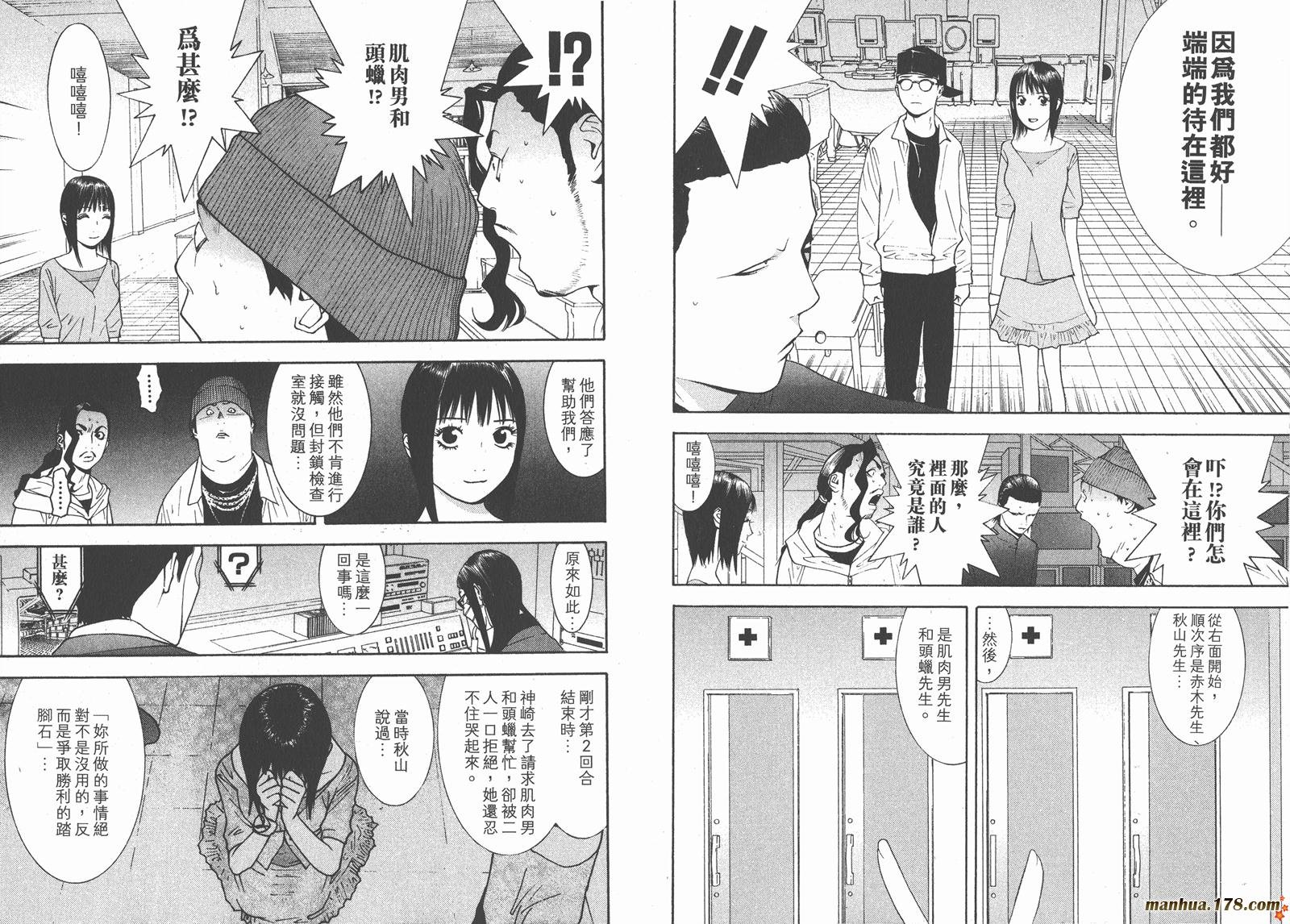 第10卷