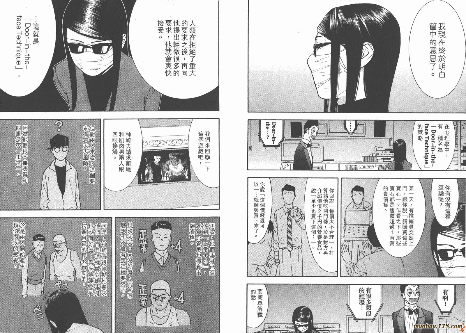 第10卷