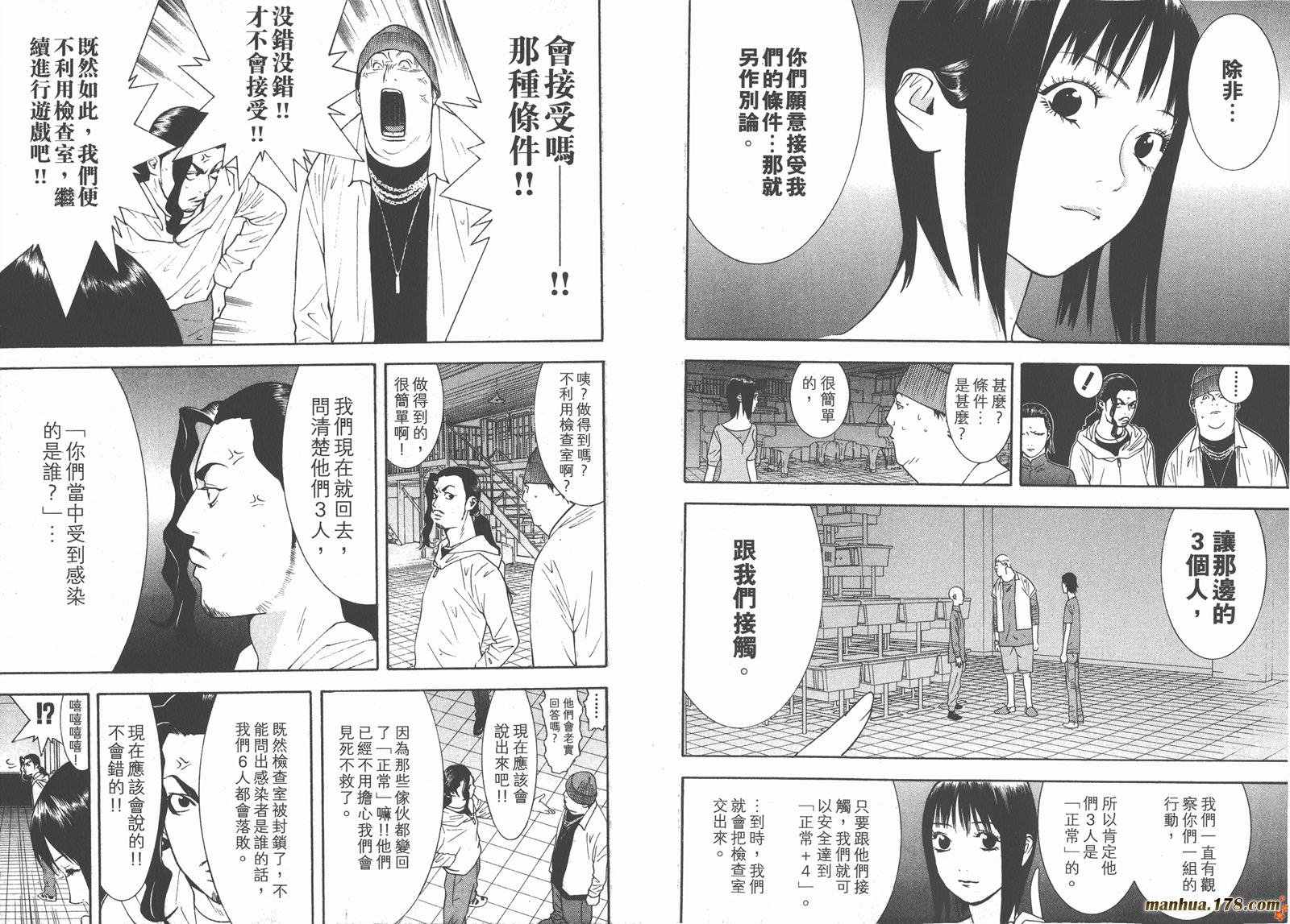 第10卷