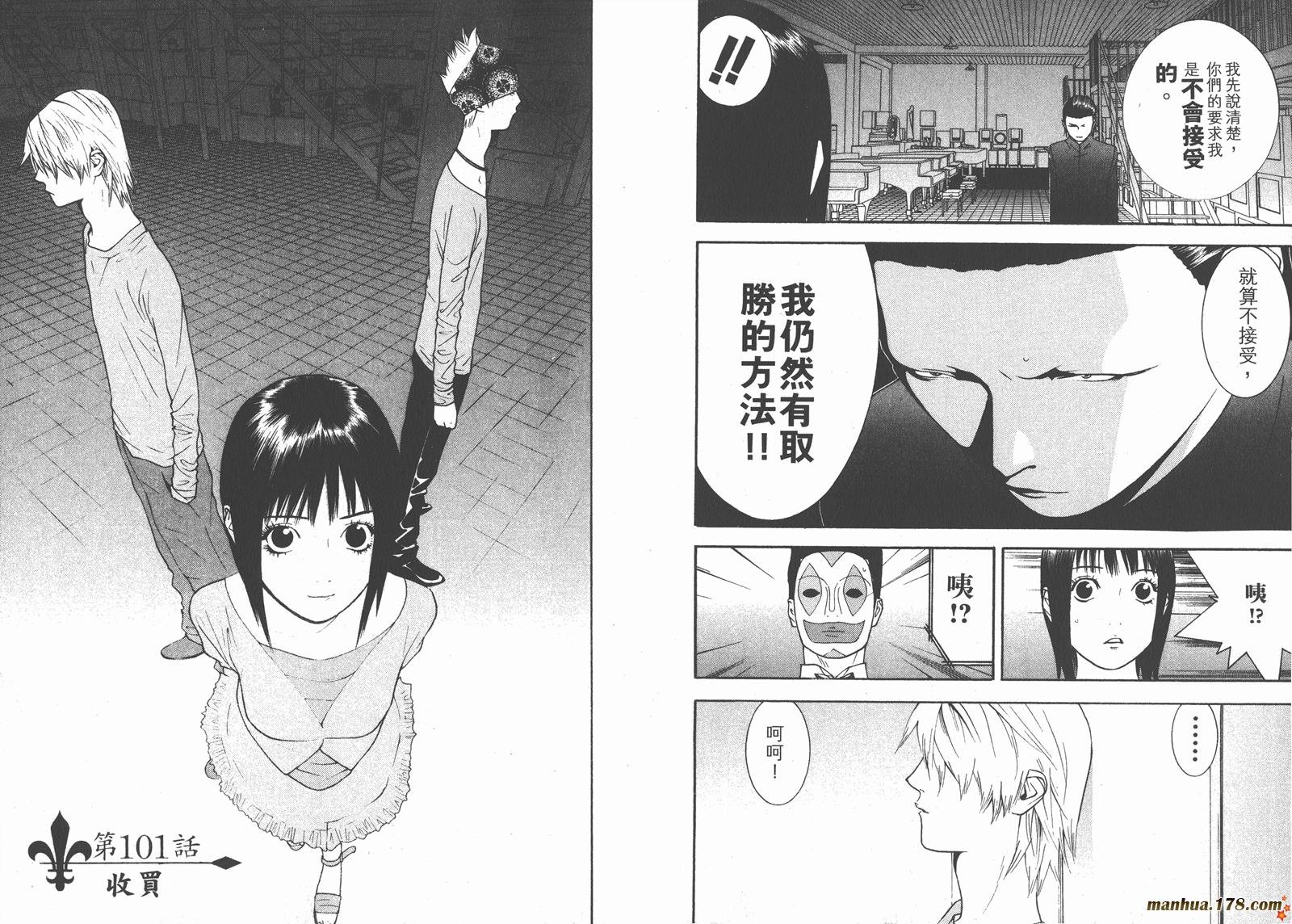 第10卷