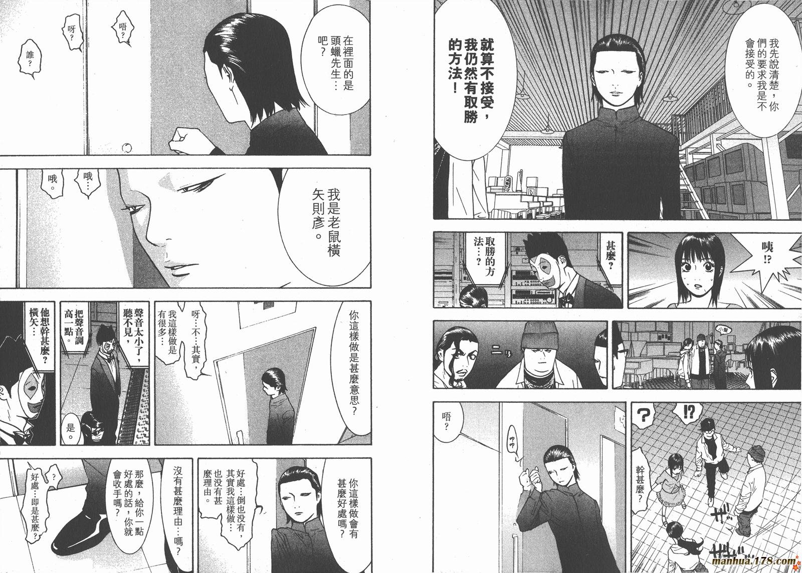 第10卷