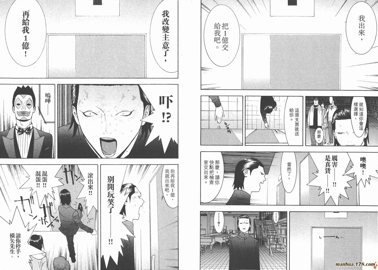 第10卷